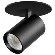 Спот Lightstar Alta Base A5247RS 500_191_3085773